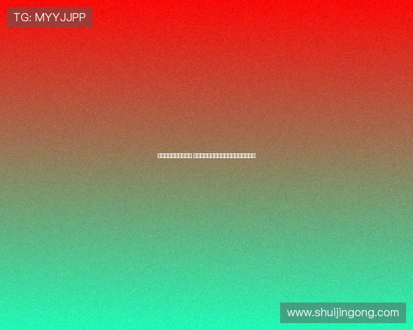 鲲城球员赛场拼搏背后 投资人口头奖金承诺与职业体育信任考验